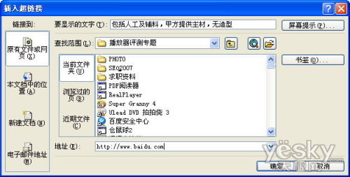 ����ɾ��Excel�ĵ��еĳ�������