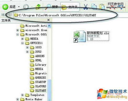������xls�ĵ�����Excel�����Զ�����