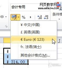 ΪExcel�����е������������Ӹ��ַ���