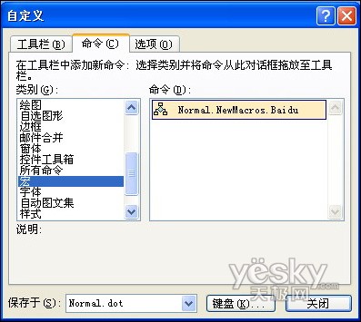 ��Word��ֱ������IE������������վ_IT��ѧ�������༭