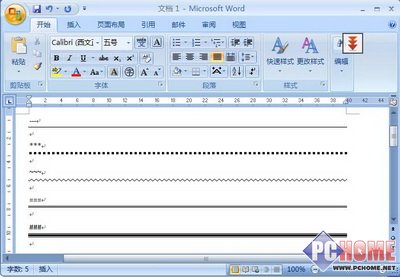 ���ٻ���<a href='http://www.enet.com.cn/cpu/' target='_blank' class='article'>΢��</a>Office Word2007�ָ���