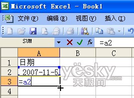 Excel���ڵ�Ԫ�����������ͬ���ڵļ��ַ���_IT��ѧ��itjxue.comת��