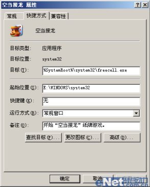 ���༼�� ����Ϸ������WORD��