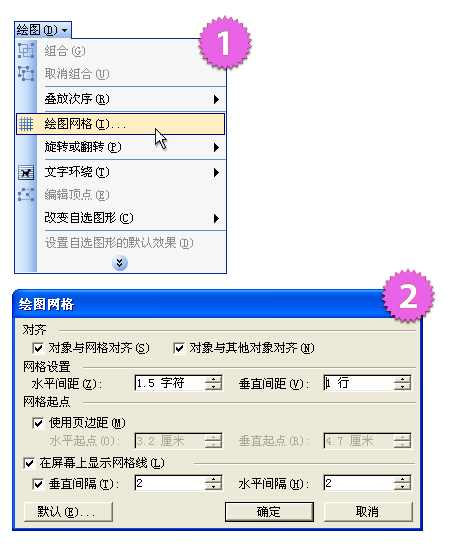 ��Ƶ:��Word����λ��ư�Բ