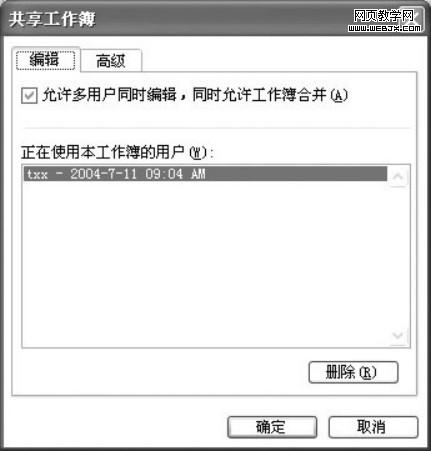 �����������!ExcelҲ������-IT��ѧ��