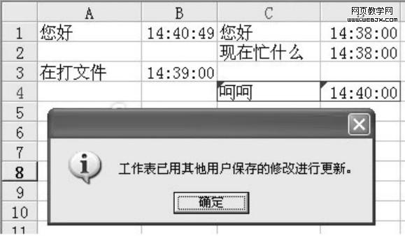 �����������!ExcelҲ������-IT��ѧ��