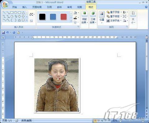 Word 2007Ҳ�ܵ���ͼ��ʦ_IT��ѧ��itjxue.comת��