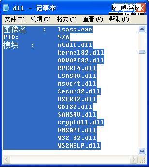 С���߳ɾʹ�����:����Excel����DLLľ��-IT��ѧ��