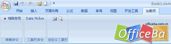 Excel2007����ʽ������������