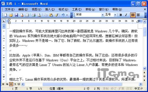 ����滻Word�е�����ΪͼƬ