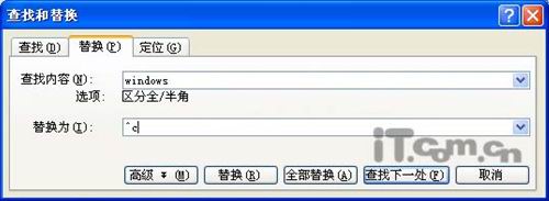 ����滻Word�е�����ΪͼƬ