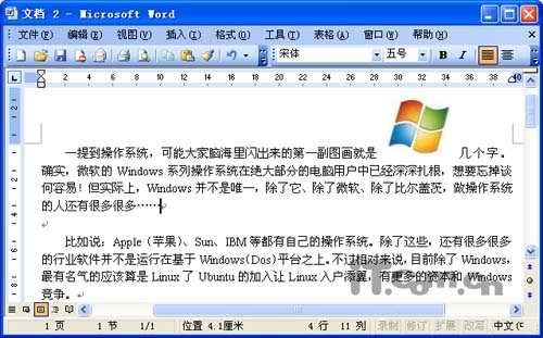 ����滻Word�е�����ΪͼƬ