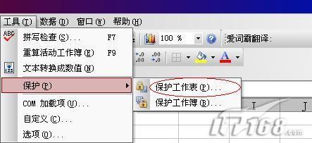 ����֧��ΪWPS����ָ����䷶Χ