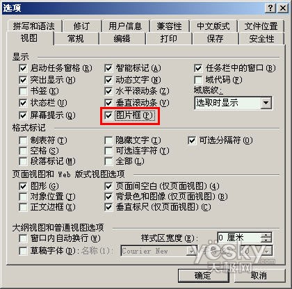 ��������ͼƬ�������ӿ�Word���ٶ�_�켫����