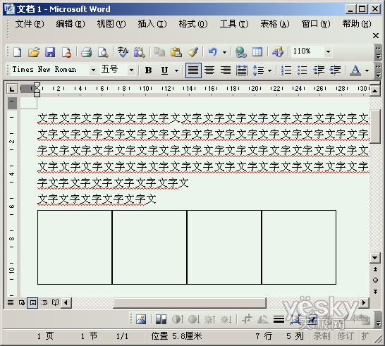 ��������ͼƬ�������ӿ�Word���ٶ�_�켫����