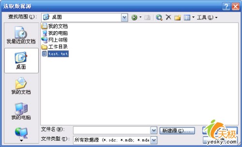 ��Excel�е����ı����ݵ����ַ���_IT��ѧ��itjxue.com����