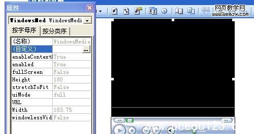 ���ɸ�WORD�ĵ����ӱ�������ʱ��