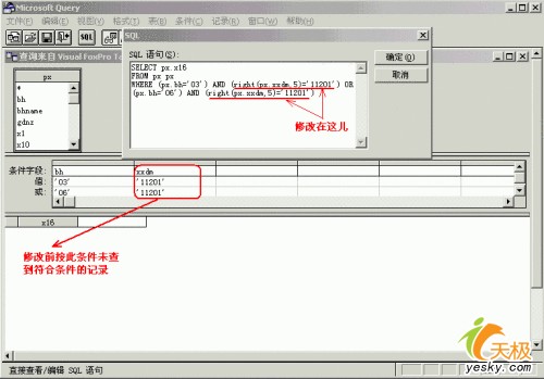 ʵ��Excel��̬�����ⲿ���ݿ�_IT��ѧ��itjxue.com����