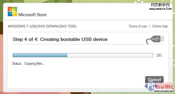 ָ���Խ� ������װWindows7������