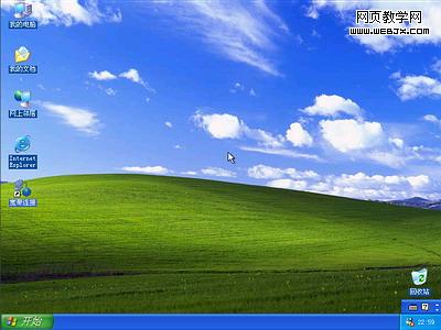 2010����ѧ���� Windows XP��װȫ��ͼ��
