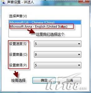 ����Vista��XP��ͬ�ıȽ�ʵ�õ�С����_IT��ѧ��itjxue.com��������