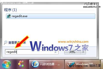 ������װϵͳ Windows 7ֱ�ӿ���AHCI