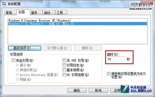 ϵͳ�Ż��ر����� ��������Win7ϵͳ
