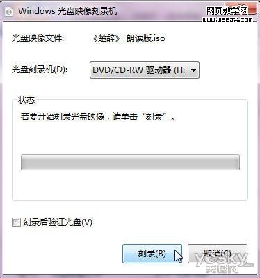 ϵͳ�Ż��ر����� ��������Win7ϵͳ