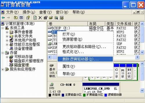 �������ƾȼ�Windows�ָ���1