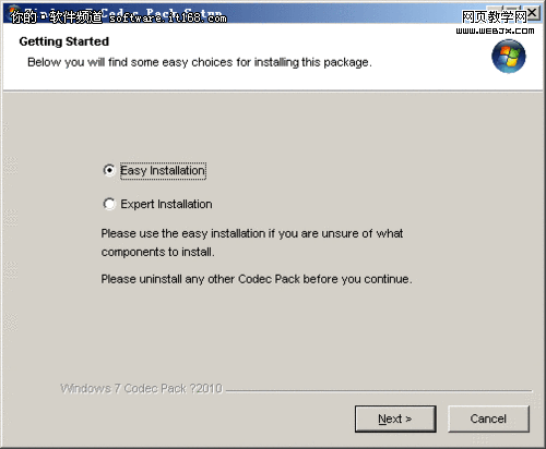 win7������ȫ ���������������ܸ�Ʒ��