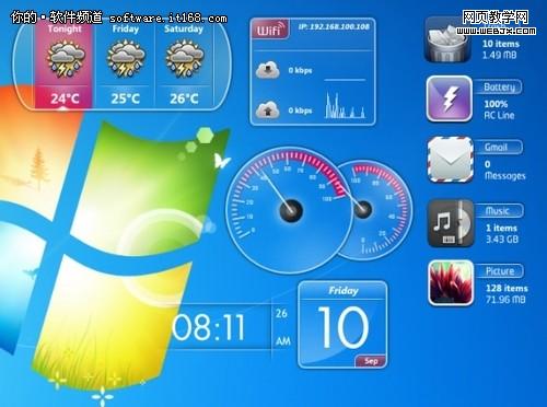 win7������ȫ ���������������ܸ�Ʒ��
