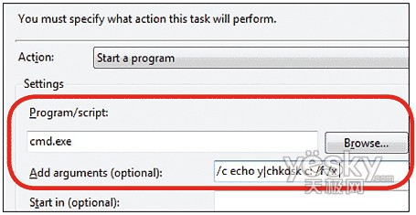 Windowsϵͳ���޼���31��(��) 