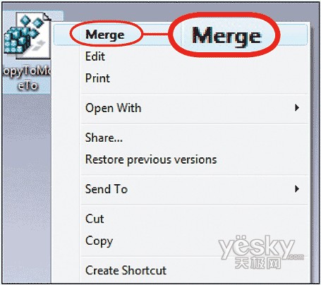 Windowsϵͳ���޼���31��(��) 