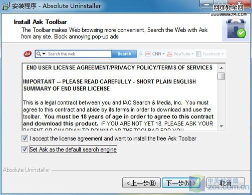 ������Ļ΢������ �����趨��ʾ�ֱ���