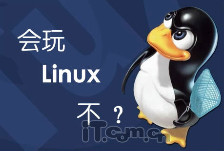 ���Windows����Linux��7���ϰ�