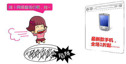 Windows 7����ר��������������ȫ