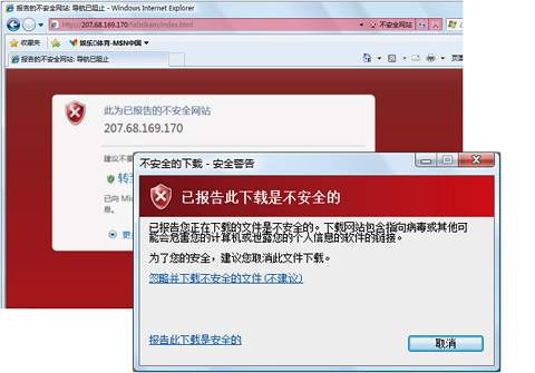 Windows 7����ר��������������ȫ