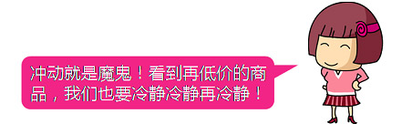 Windows 7����ר��������������ȫ