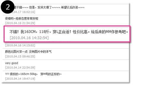 Windows 7����ר��������������ȫ