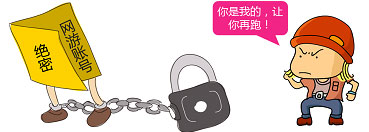 Windows 7����ר����������Ϸ�˺� 