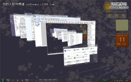 ��Ҷ����� ʮ��Win7����õĿ�ݼ�
