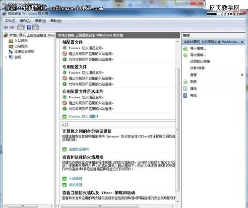 ��תWindows7��֪�ļ���ϵͳ����