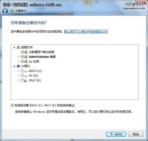 ��תWindows7��֪�ļ���ϵͳ����