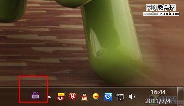 Win 7С�趨 ���������뷨ͼ���ɫ��