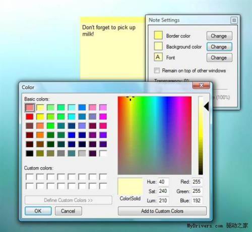 18��WindowsӦ����ȴû�о��й���
