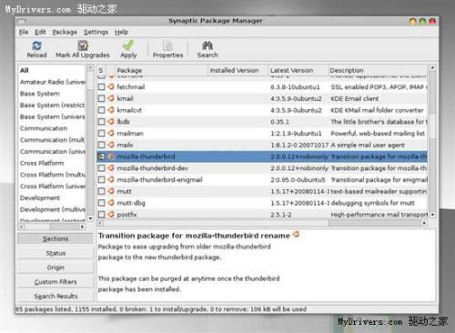 18��WindowsӦ����ȴû�о��й���