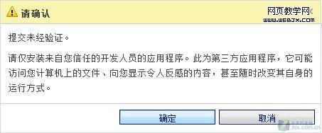 ���Win7��������Ԥ��С���߲�����