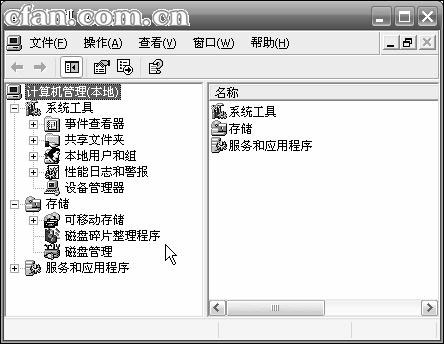 Windows�����������������Щ���飿_IT��ѧ��itjxue.com����