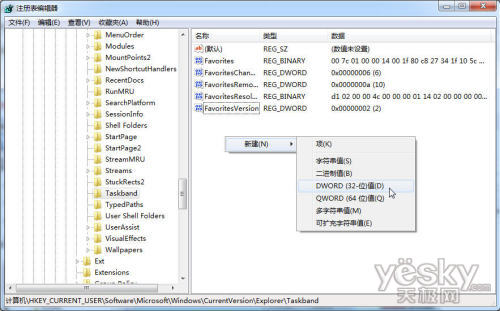 ����ע����Զ���Win 7Ԥ�����ڴ�С