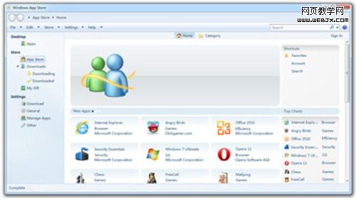 �ȶ�Ϊ�� �����е�windows 8ϵͳ������